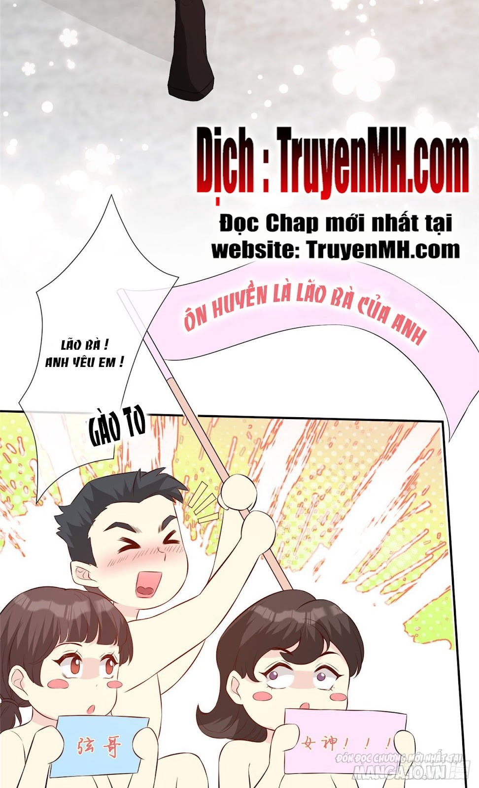 Vượt Rào Trêu Chọc Chapter 53 - Trang 2