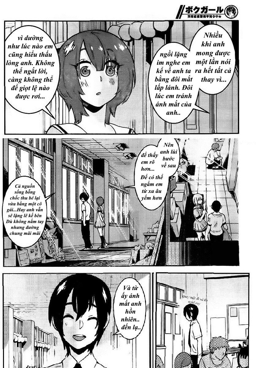 Trai Hóa Gái Đi Troll Chapter 84 - Trang 2