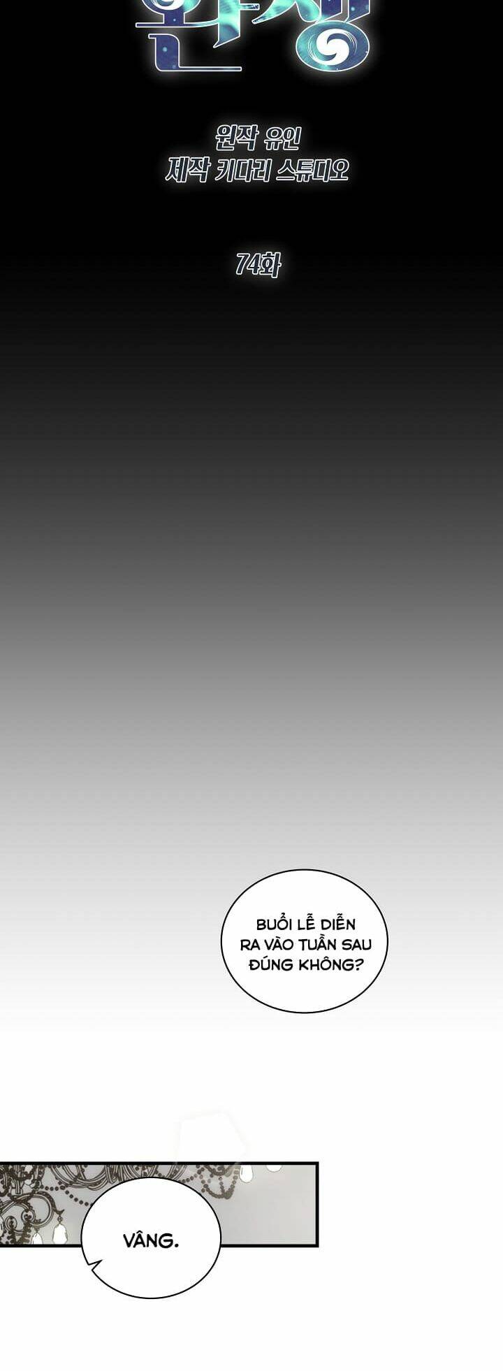 Bác Sĩ Trở Lại Chapter 74 - Trang 2