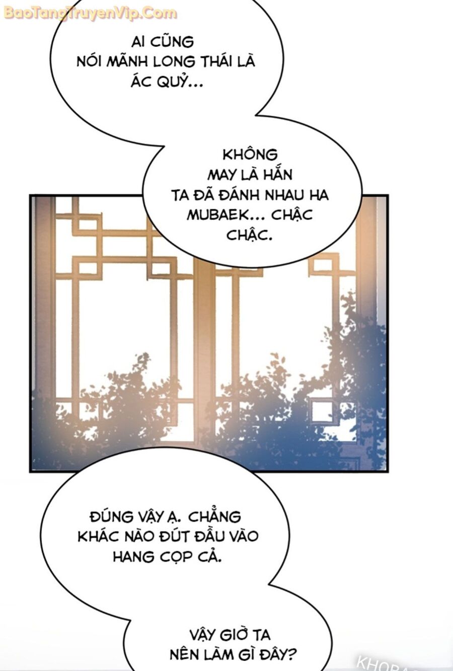 Thiên Hạ Đệ Nhất Võ Sư Chapter 8 - Trang 2