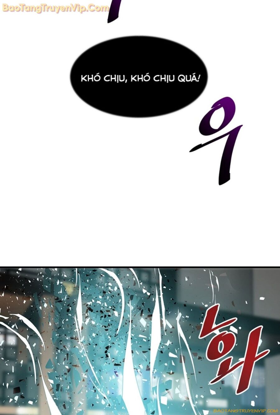 Thiên Hạ Đệ Nhất Võ Sư Chapter 3 - Trang 2