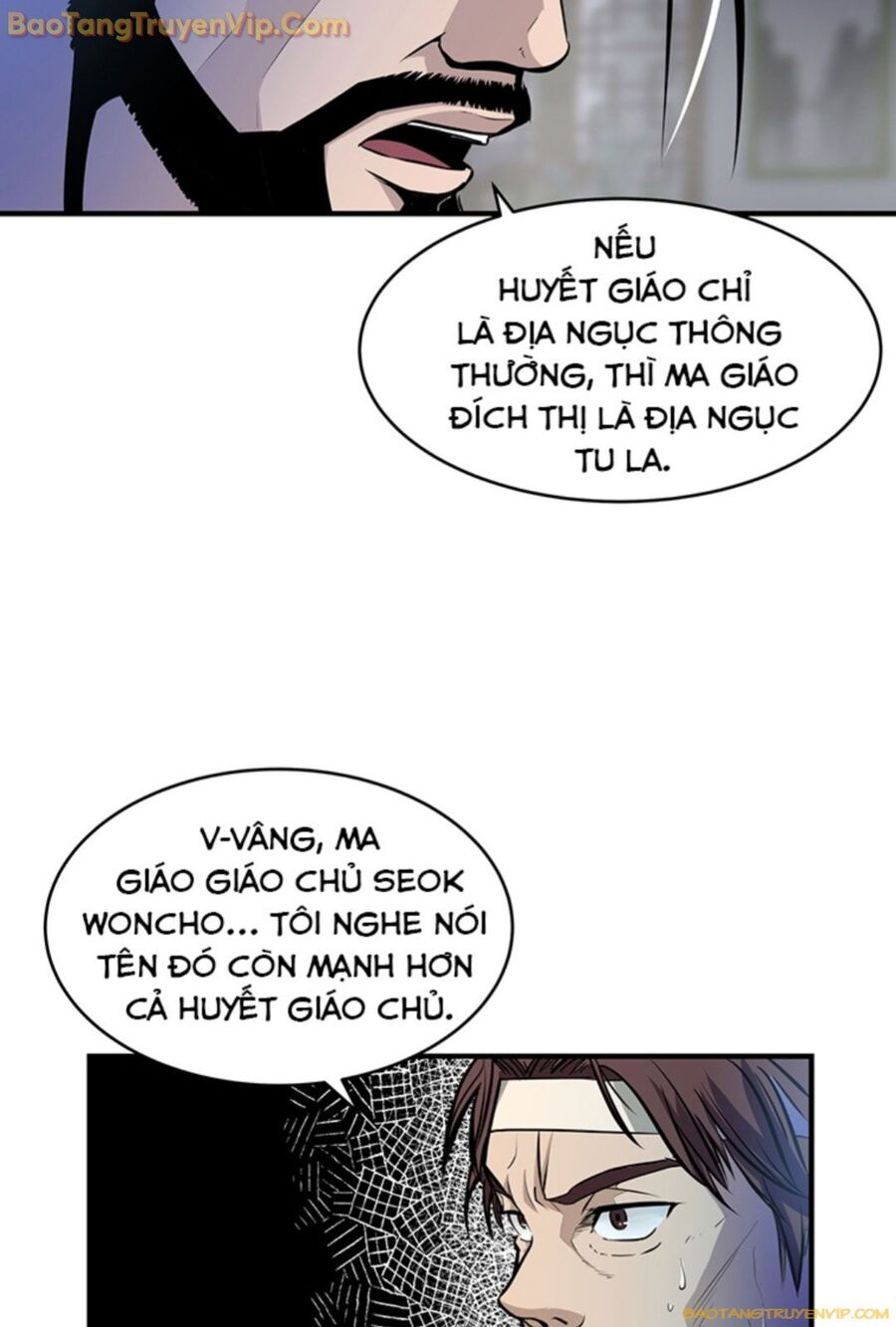 Thiên Hạ Đệ Nhất Võ Sư Chapter 1 - Trang 2