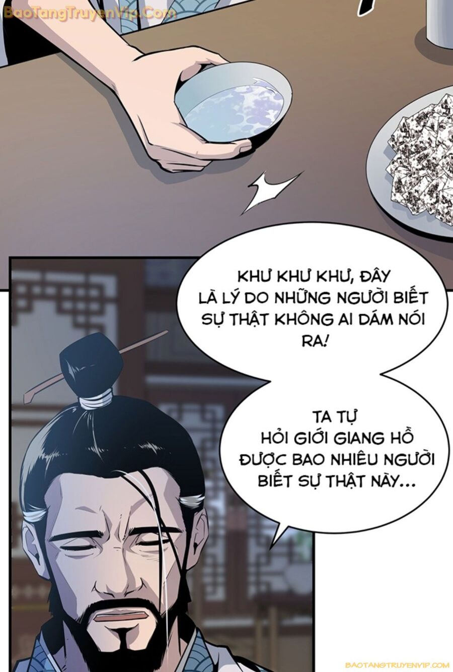 Thiên Hạ Đệ Nhất Võ Sư Chapter 1 - Trang 2