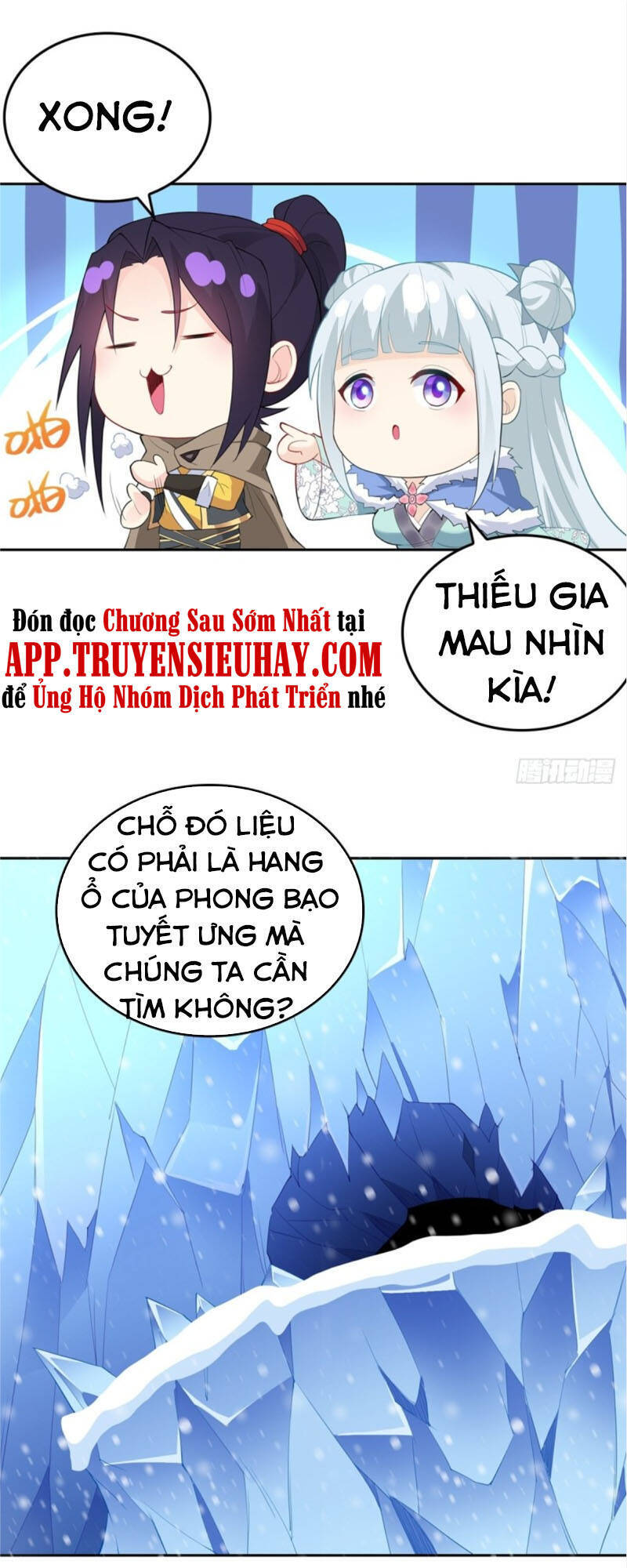 Người Ở Rể Bị Ép Thành Phản Diện Ngoại Truyện Chapter 6 - Trang 2