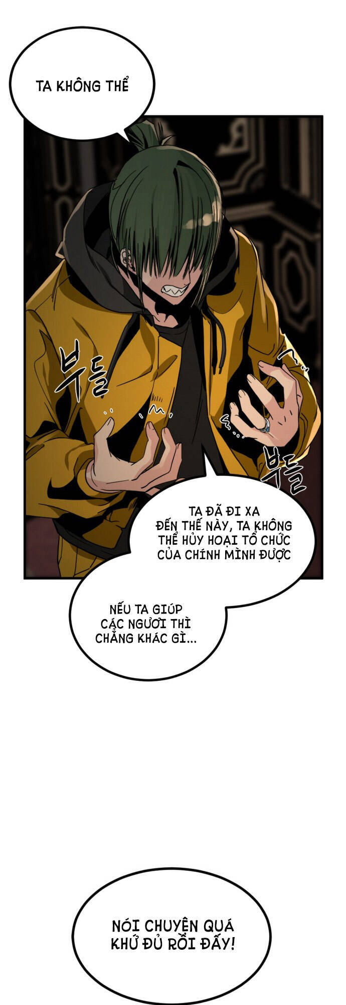 Hero Killer Boom Chapter 14 - Trang 2