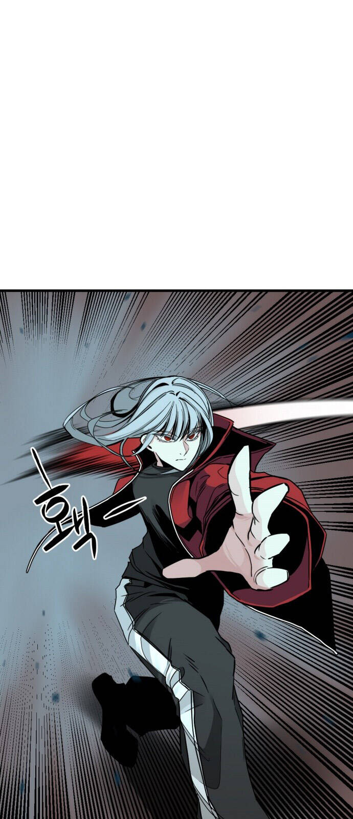 Hero Killer Boom Chapter 10 - Trang 2