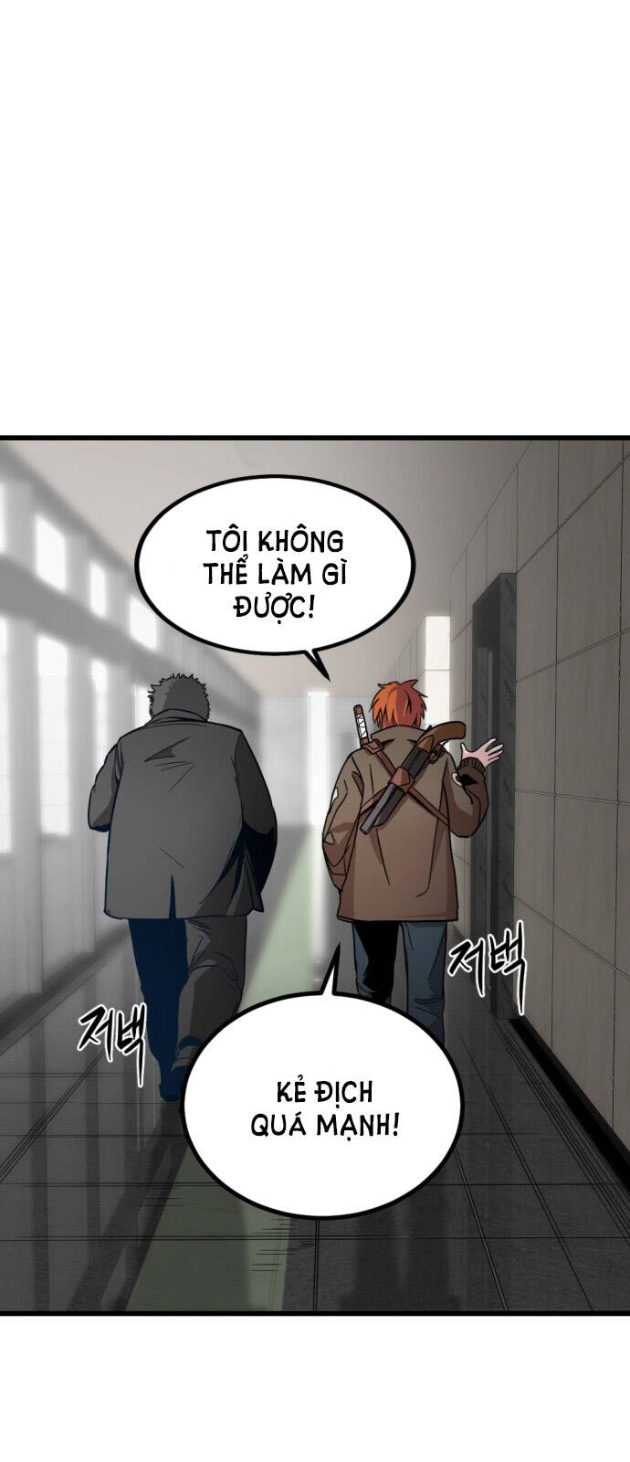 Hero Killer Boom Chapter 5 - Trang 2