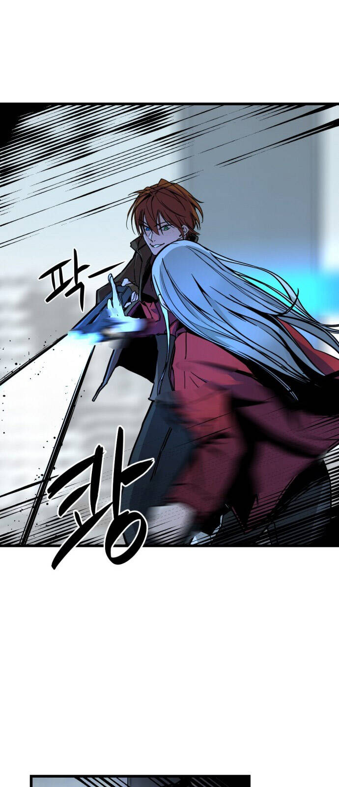 Hero Killer Boom Chapter 3 - Trang 2