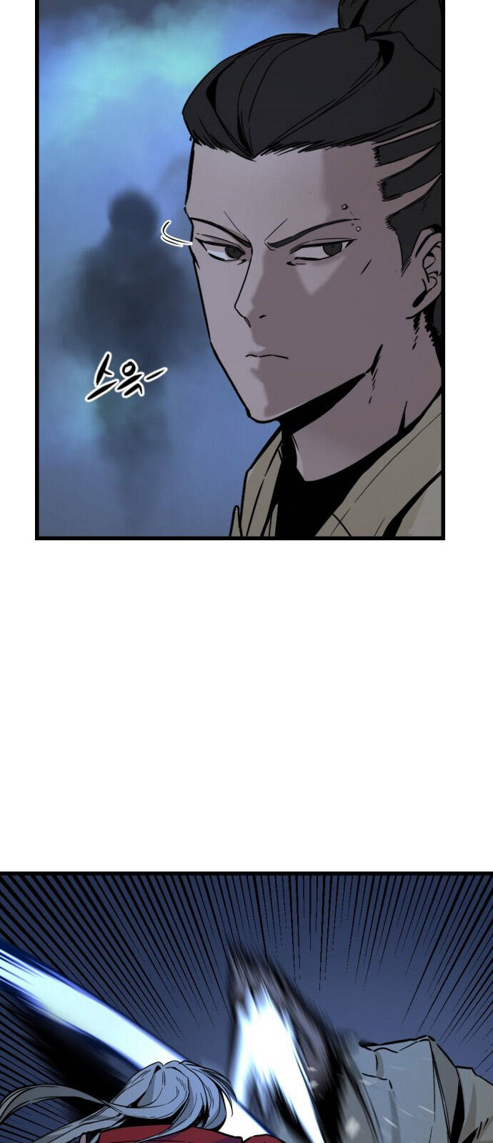 Hero Killer Boom Chapter 2 - Trang 2