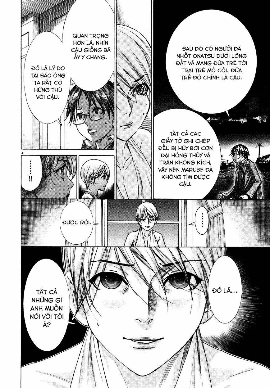 Yuureitou Chapter 74 - Trang 2