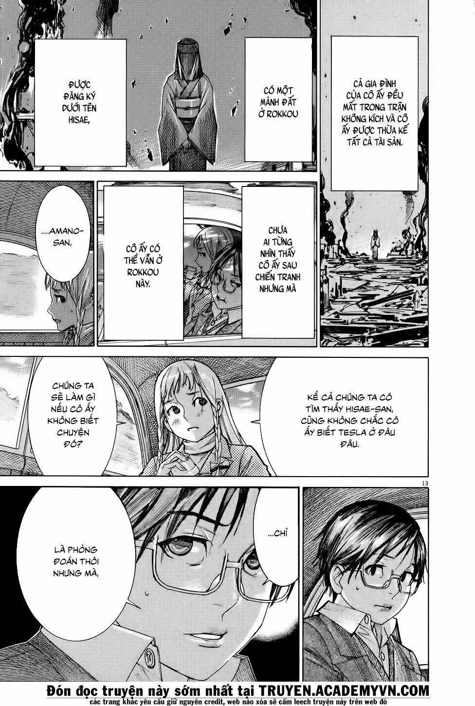 Yuureitou Chapter 69 - Trang 2