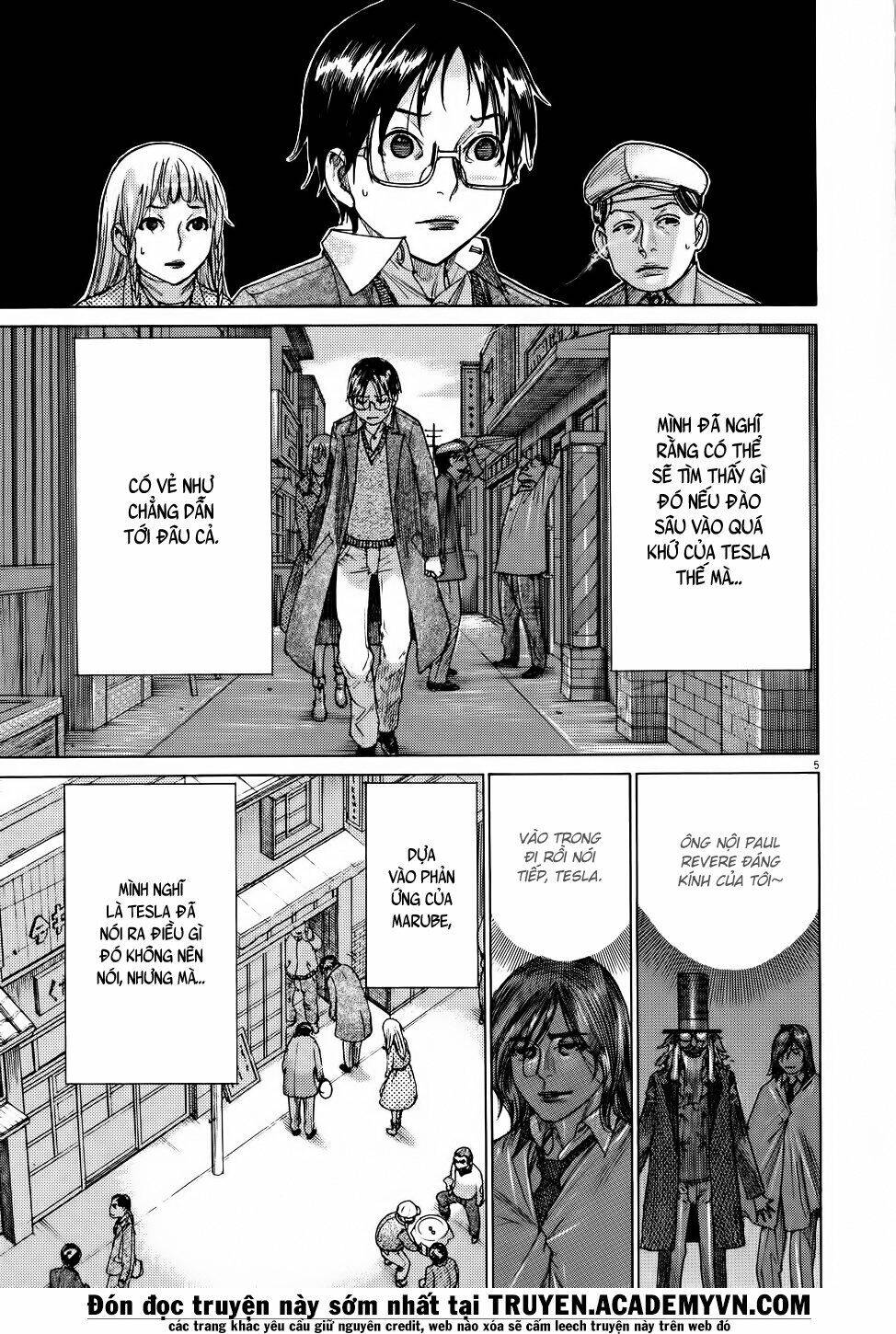 Yuureitou Chapter 69 - Trang 2