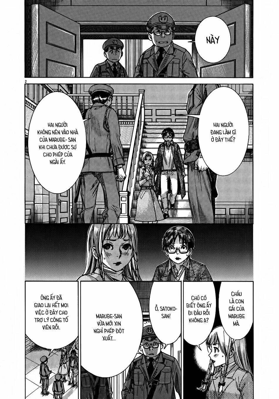 Yuureitou Chapter 68 - Trang 2