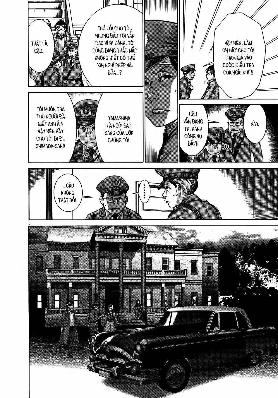 Yuureitou Chapter 68 - Trang 2