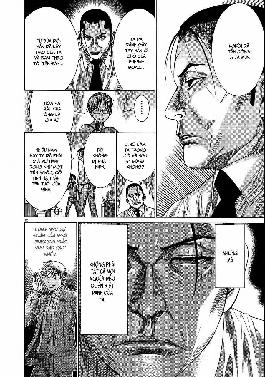 Yuureitou Chapter 63 - Trang 2