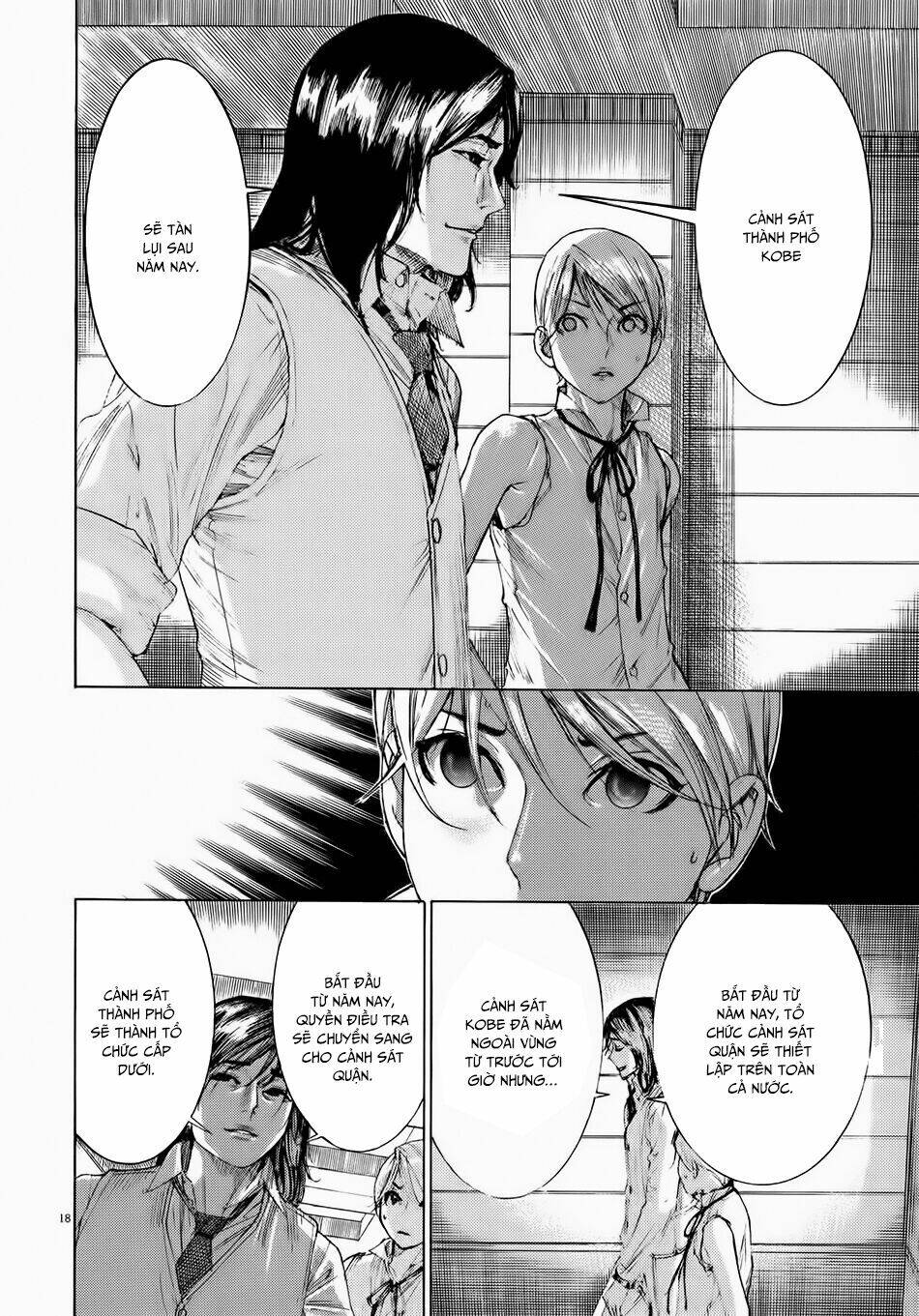 Yuureitou Chapter 56 - Trang 2