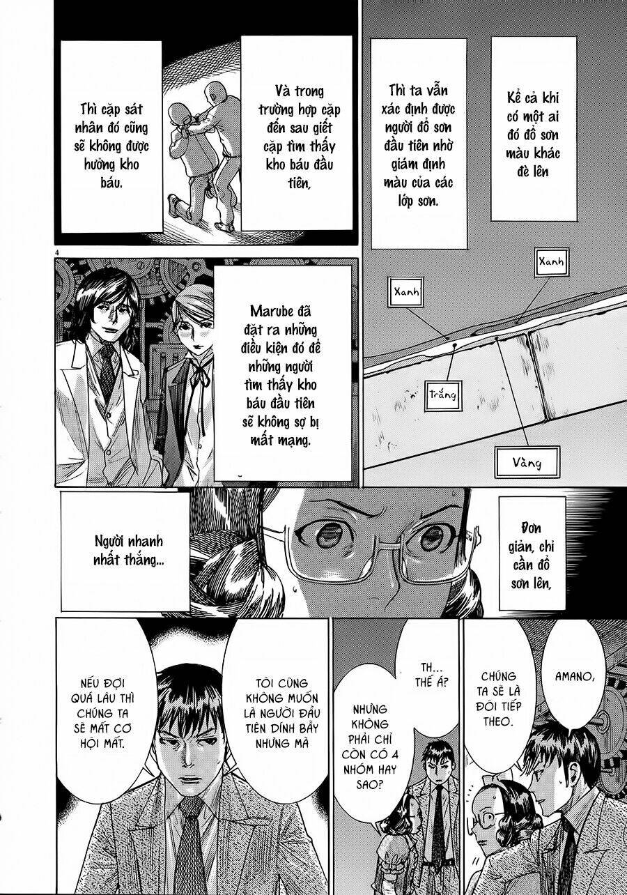 Yuureitou Chapter 49 - Trang 2