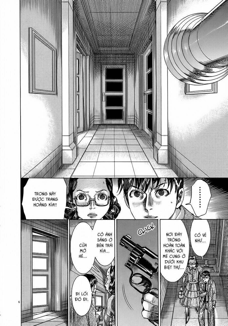 Yuureitou Chapter 49 - Trang 2