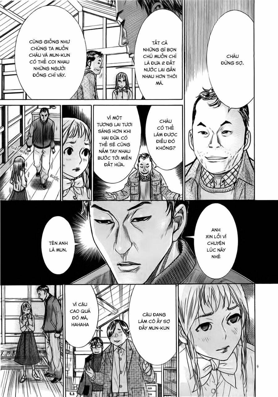 Yuureitou Chapter 38 - Trang 2