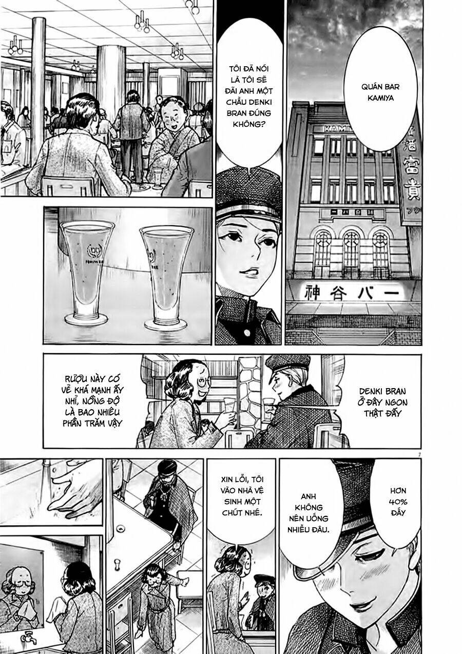 Yuureitou Chapter 36 - Trang 2