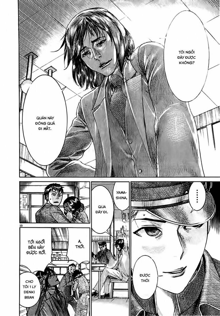 Yuureitou Chapter 36 - Trang 2