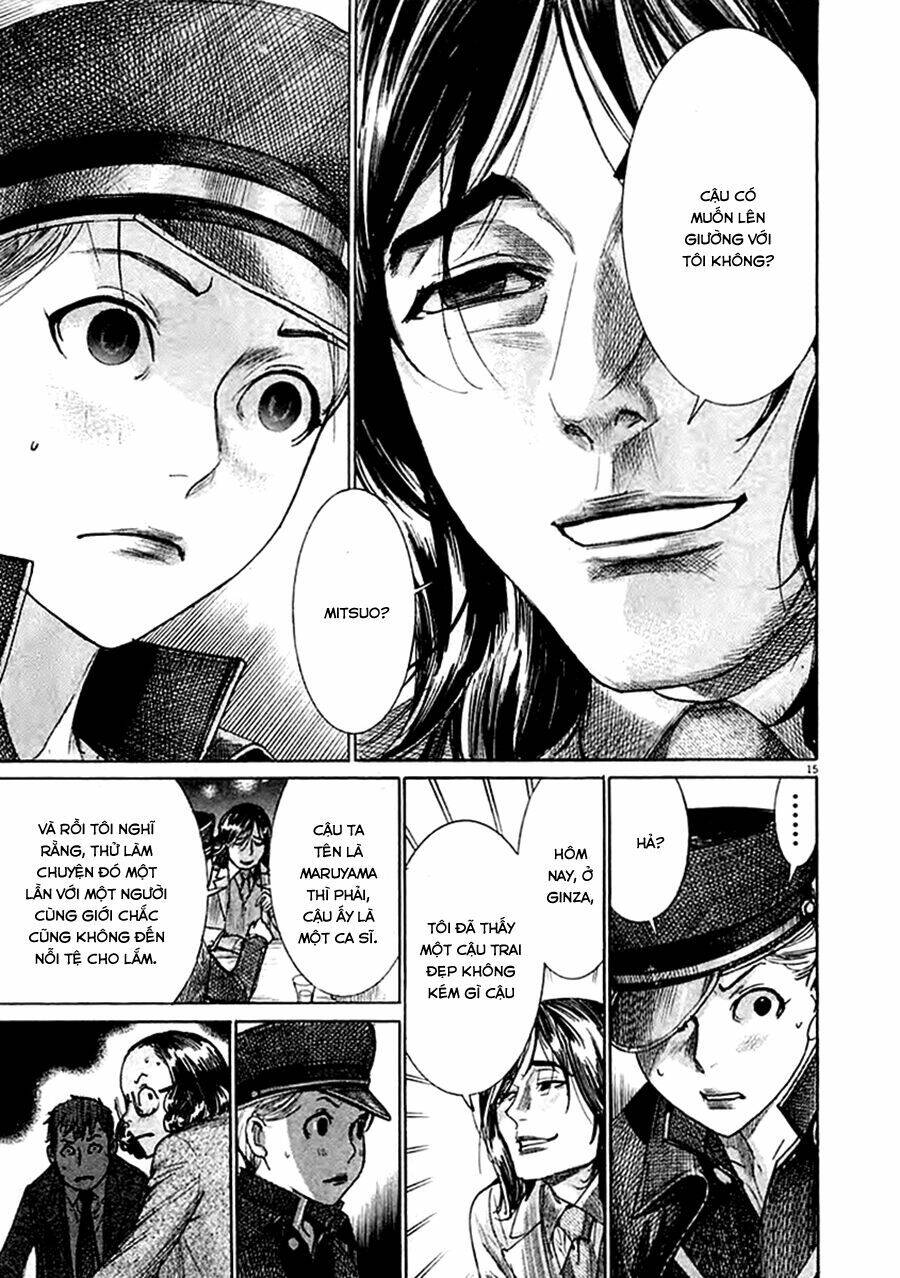 Yuureitou Chapter 36 - Trang 2