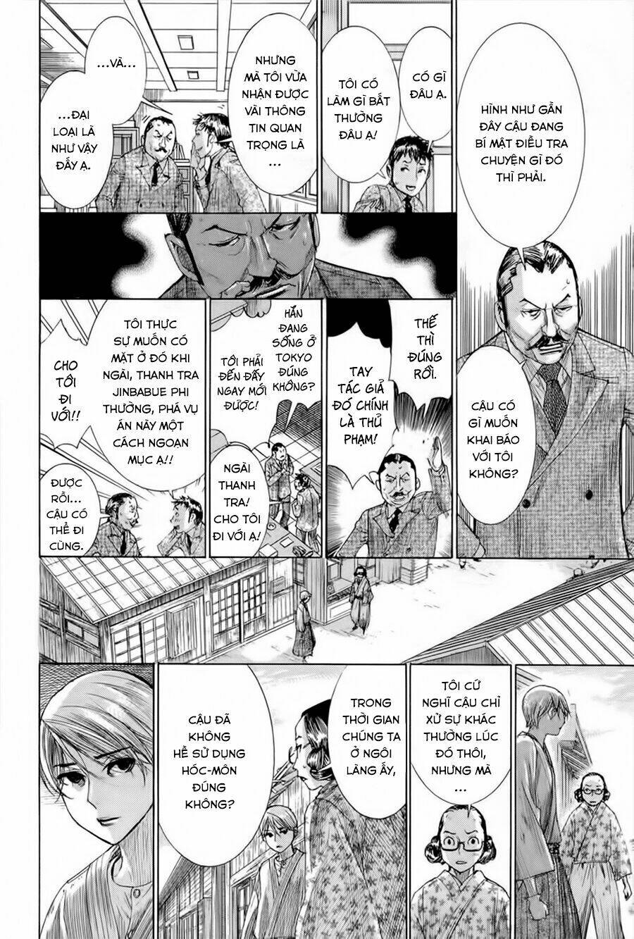 Yuureitou Chapter 35 - Trang 2