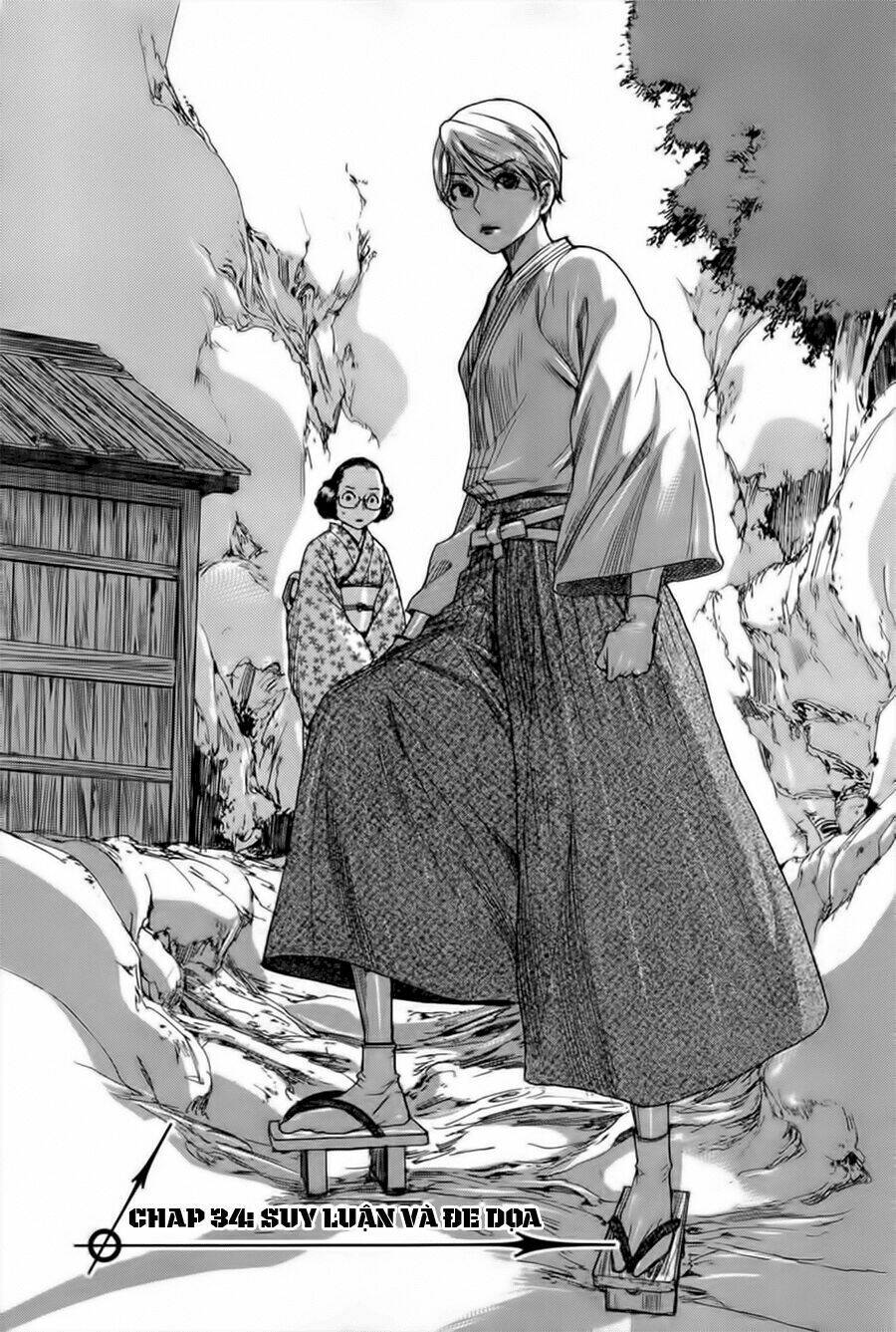 Yuureitou Chapter 34 - Trang 2