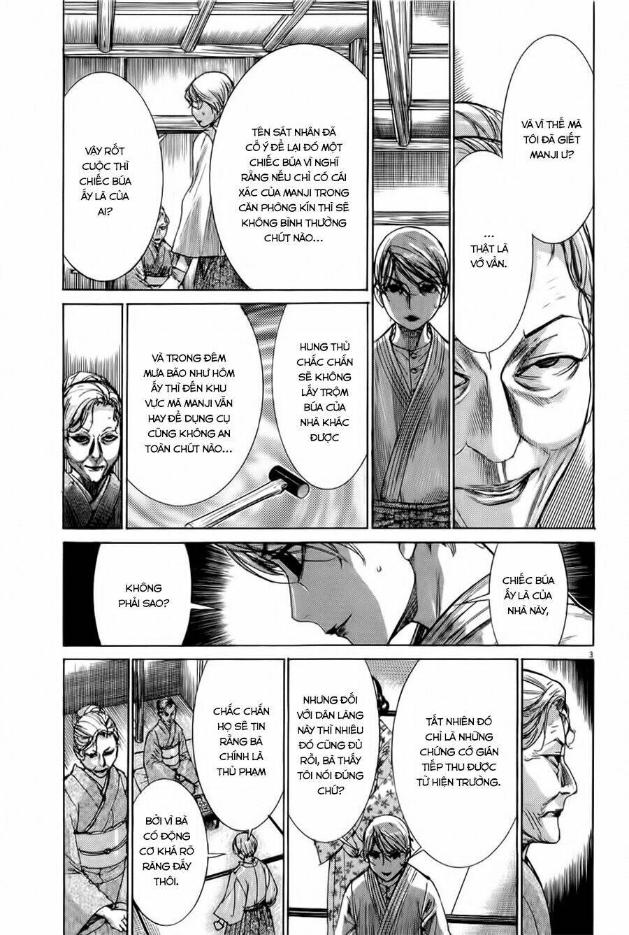 Yuureitou Chapter 34 - Trang 2