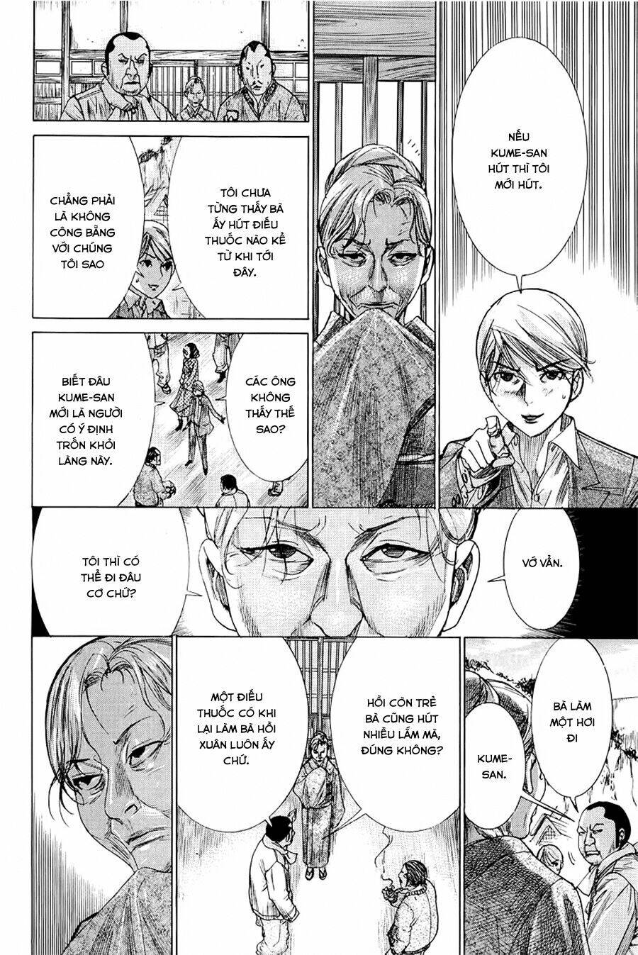 Yuureitou Chapter 33 - Trang 2