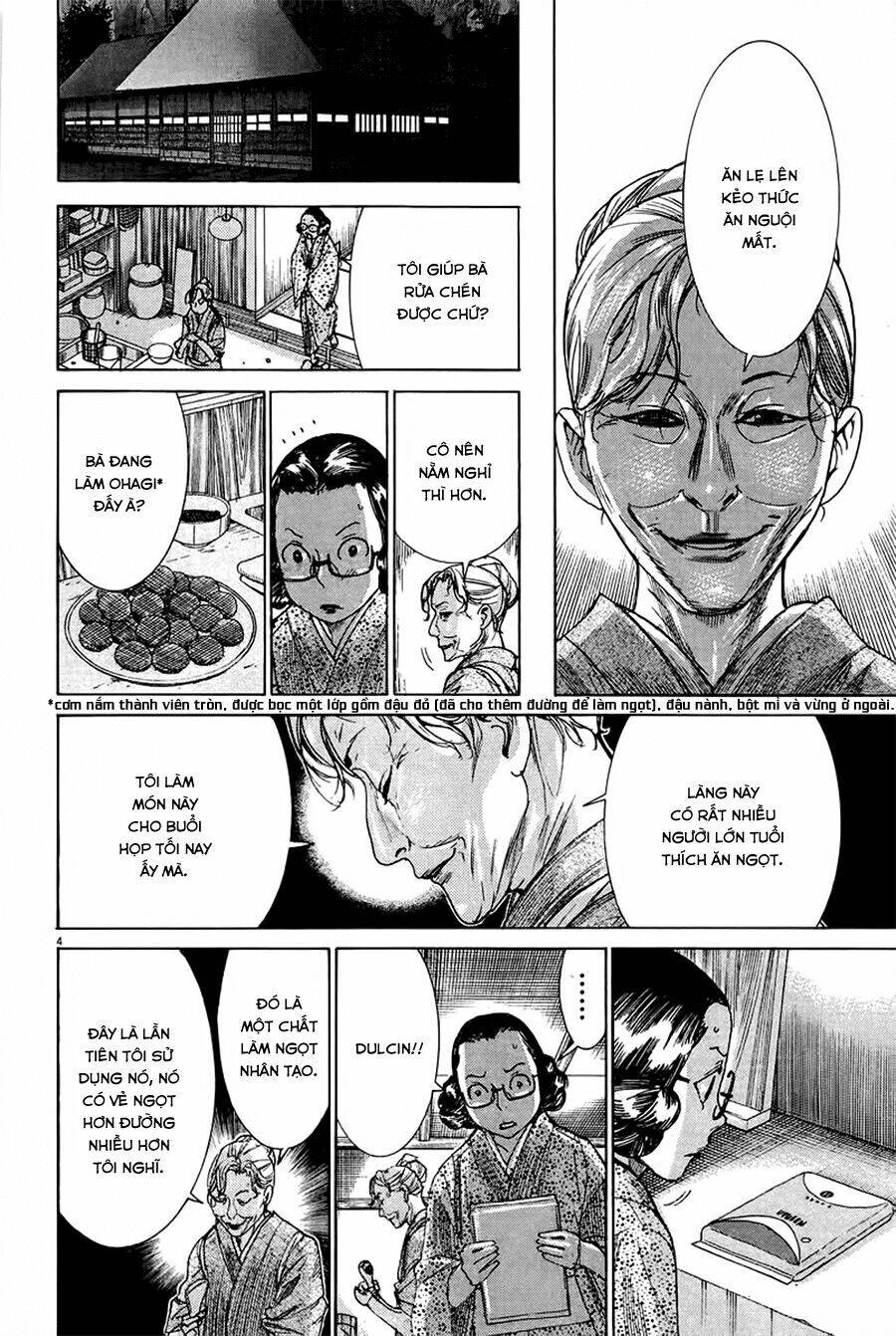 Yuureitou Chapter 33 - Trang 2