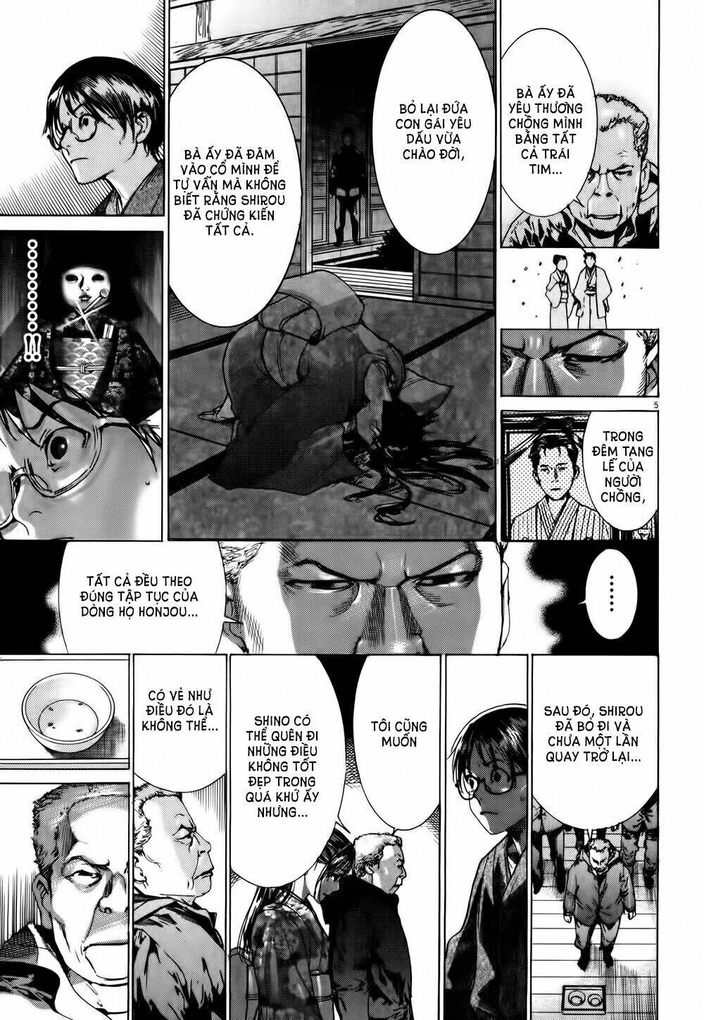 Yuureitou Chapter 13 - Trang 2