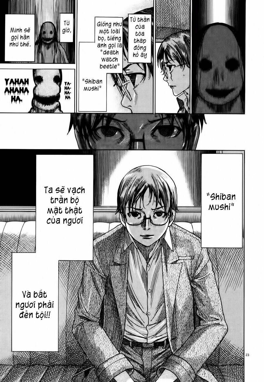 Yuureitou Chapter 7 - Trang 2