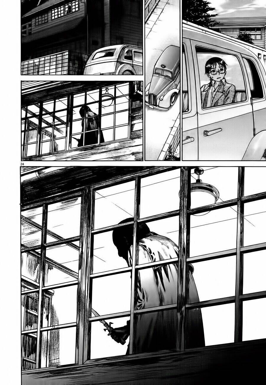 Yuureitou Chapter 7 - Trang 2