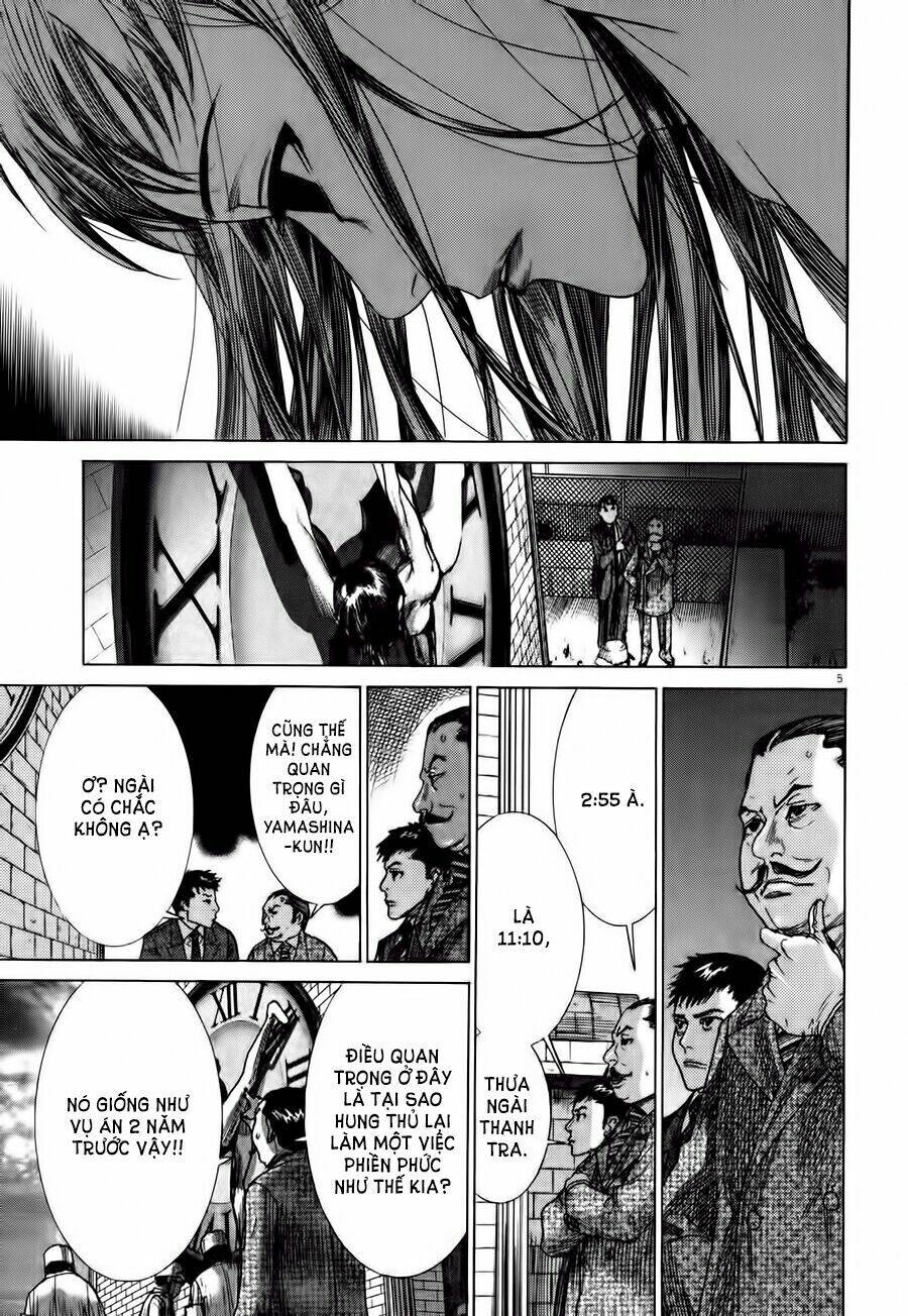 Yuureitou Chapter 7 - Trang 2