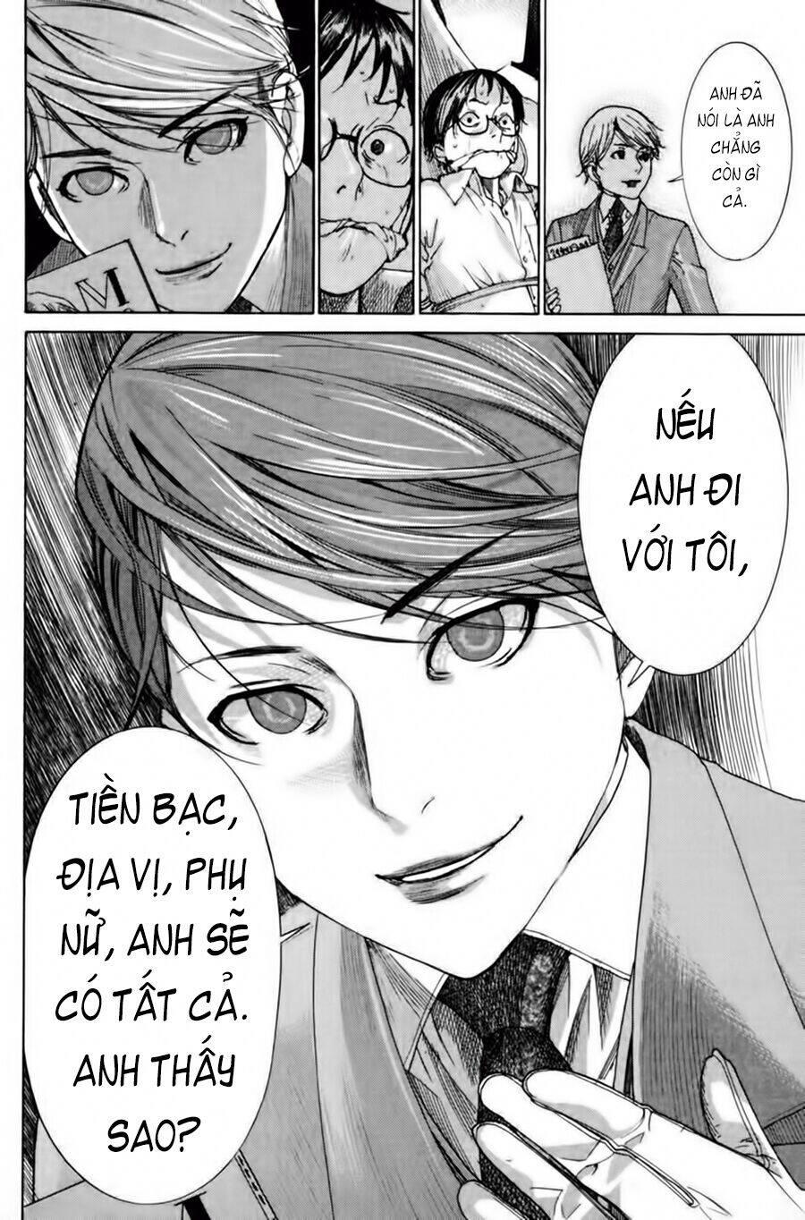 Yuureitou Chapter 1 - Trang 2