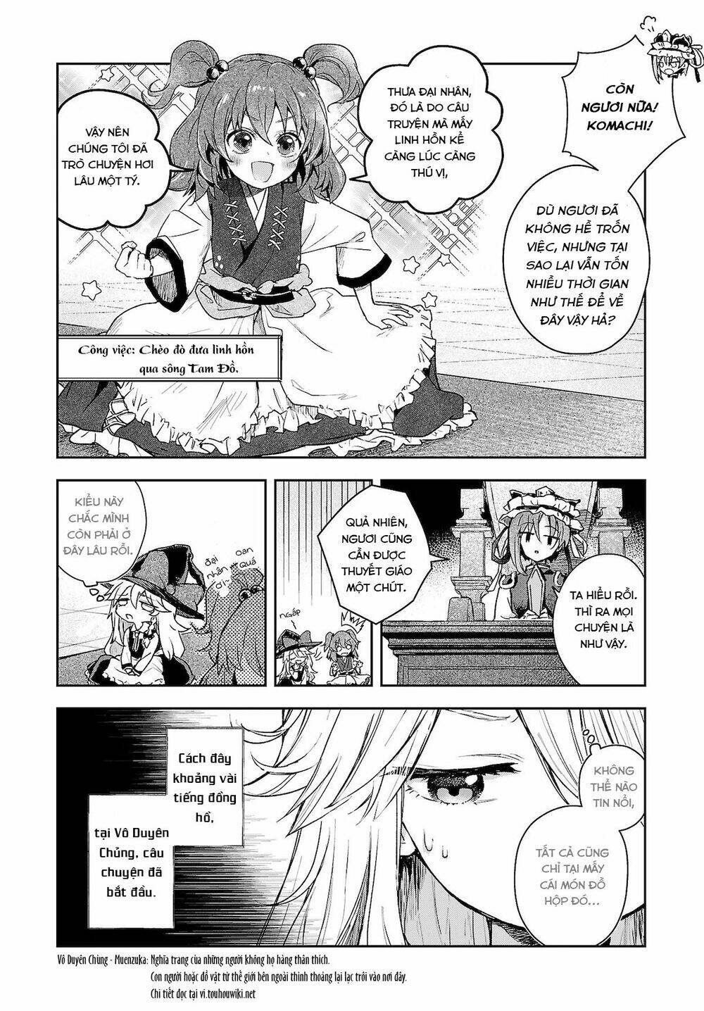 Touhou Harapeko ~ Starving Marisa’S Blessed Meal Chapter 8 - Trang 2