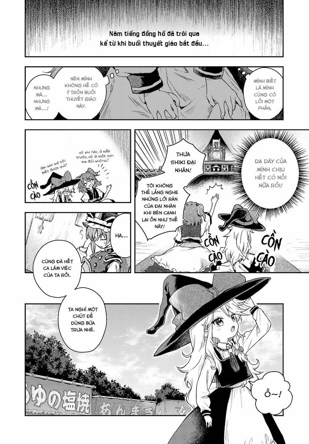 Touhou Harapeko ~ Starving Marisa’S Blessed Meal Chapter 8 - Trang 2