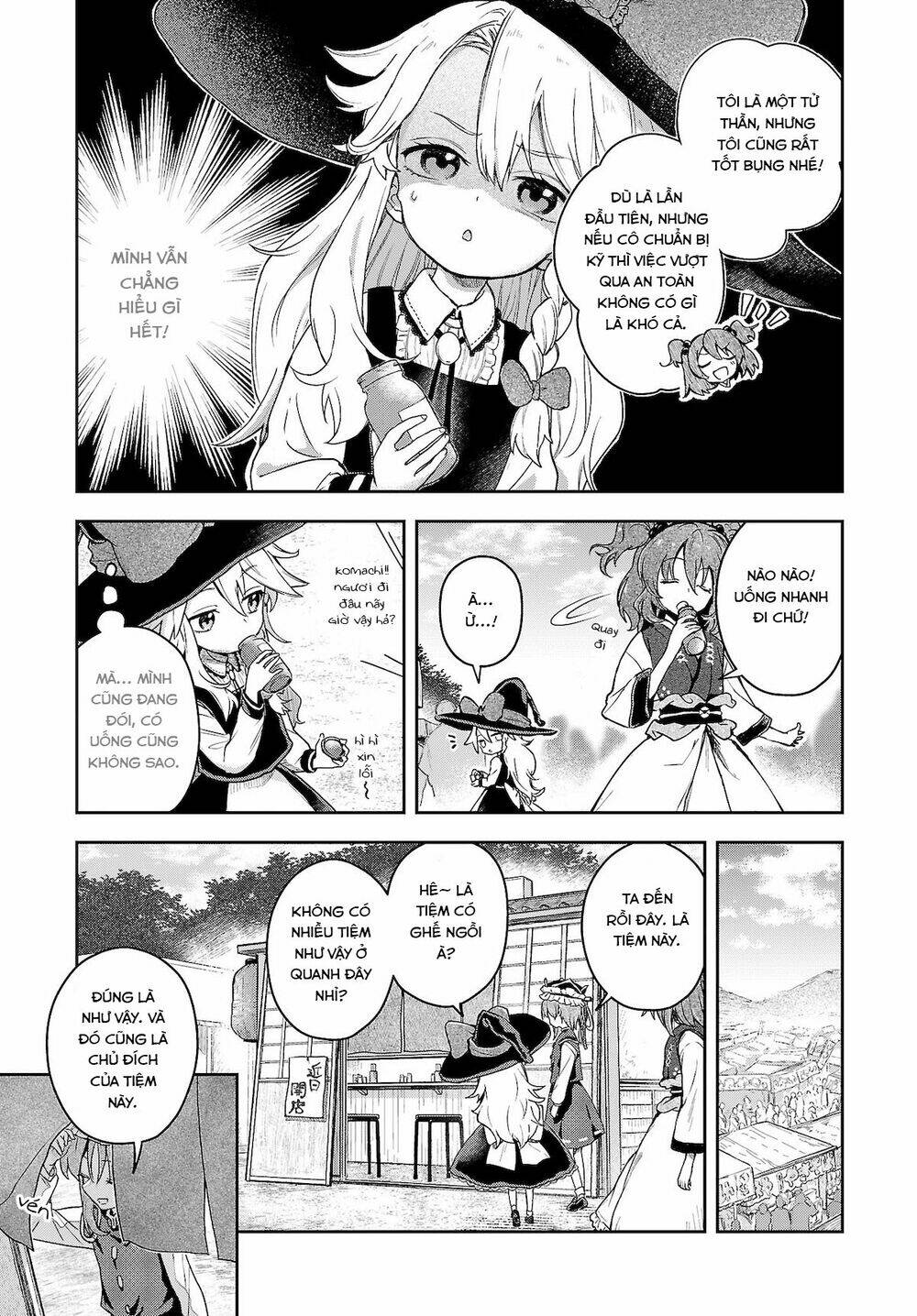 Touhou Harapeko ~ Starving Marisa’S Blessed Meal Chapter 8 - Trang 2