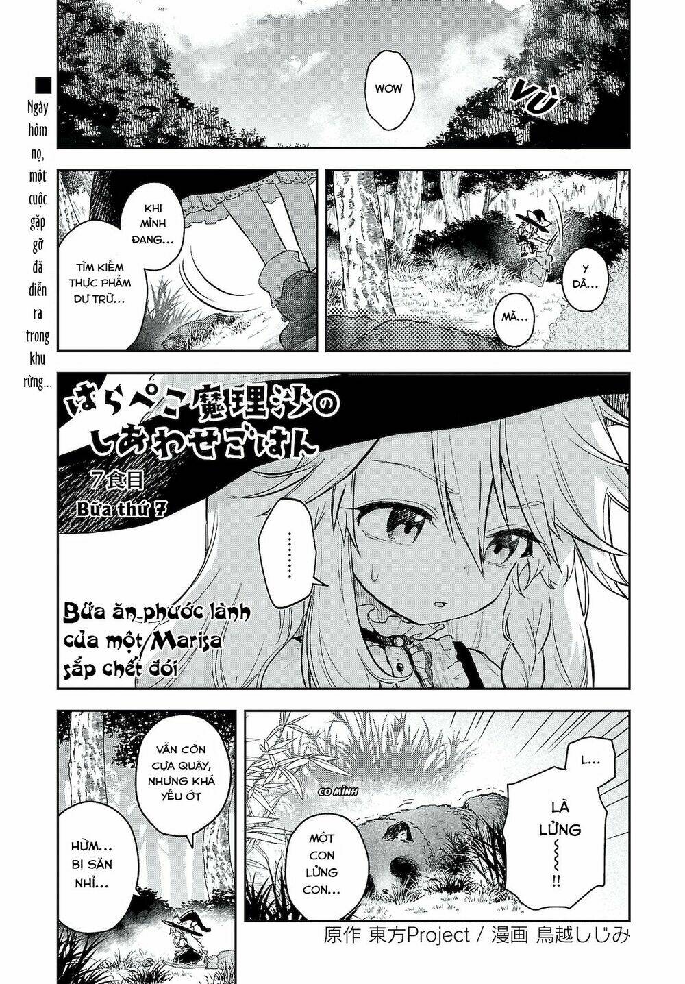 Touhou Harapeko ~ Starving Marisa’S Blessed Meal Chapter 7 - Trang 2