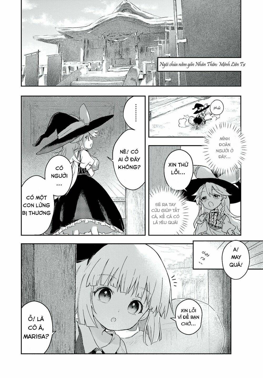 Touhou Harapeko ~ Starving Marisa’S Blessed Meal Chapter 7 - Trang 2