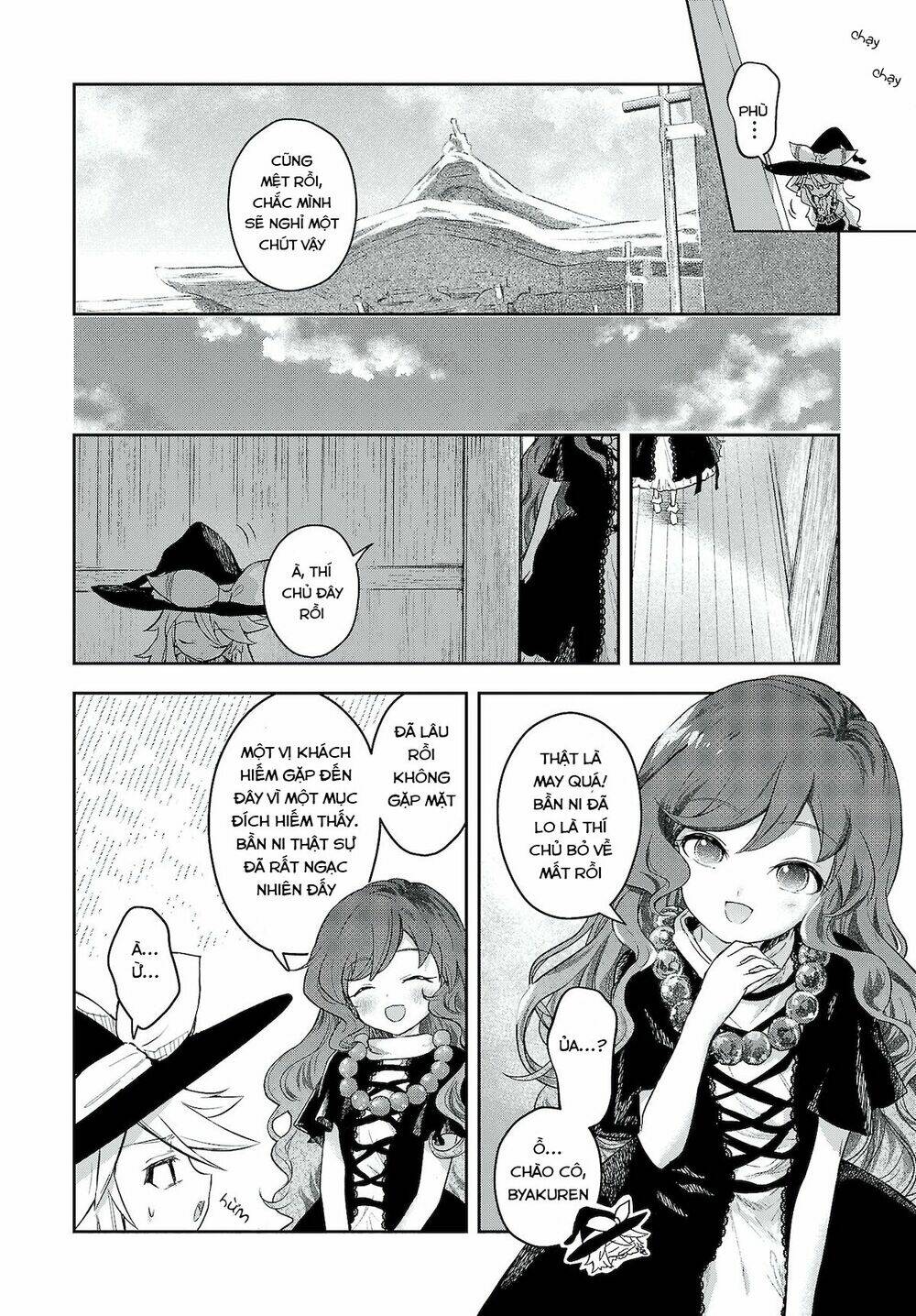 Touhou Harapeko ~ Starving Marisa’S Blessed Meal Chapter 7 - Trang 2