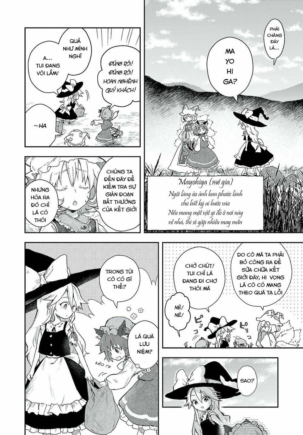 Touhou Harapeko ~ Starving Marisa’S Blessed Meal Chapter 6 - Trang 2