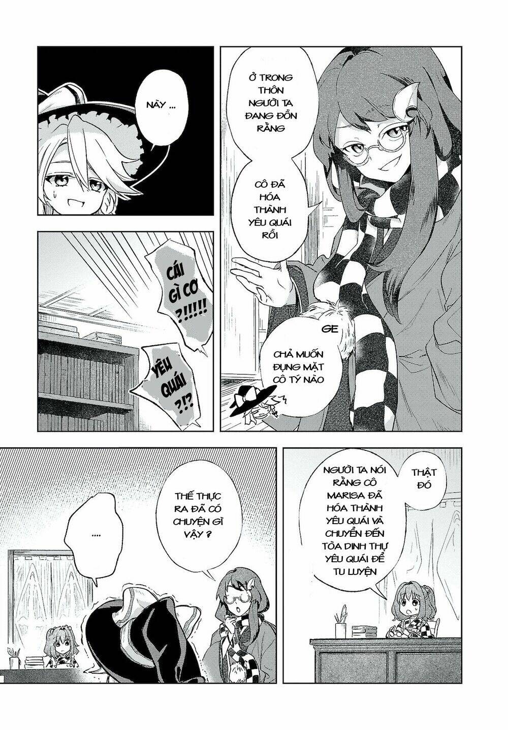 Touhou Harapeko ~ Starving Marisa’S Blessed Meal Chapter 4 - Trang 2