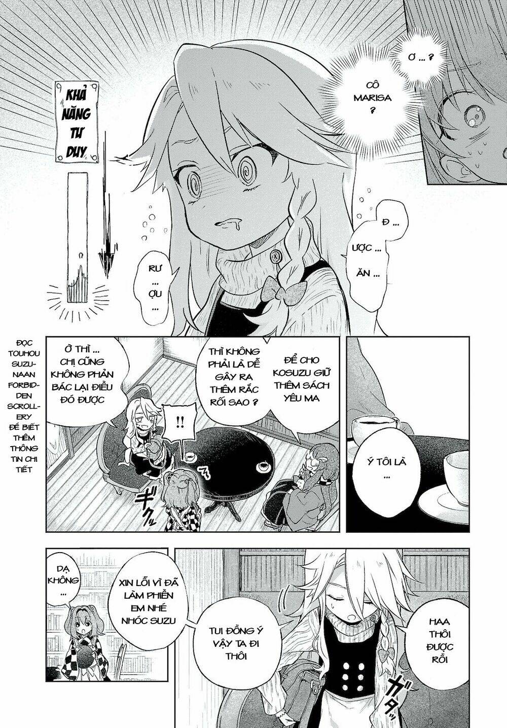 Touhou Harapeko ~ Starving Marisa’S Blessed Meal Chapter 4 - Trang 2