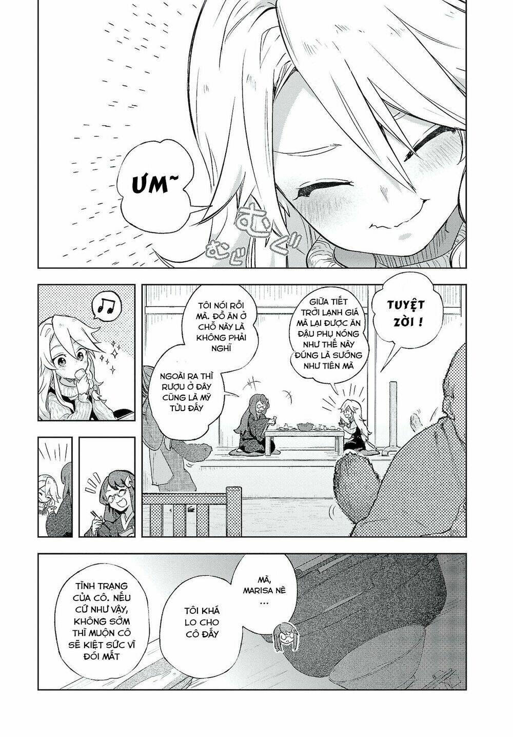 Touhou Harapeko ~ Starving Marisa’S Blessed Meal Chapter 4 - Trang 2