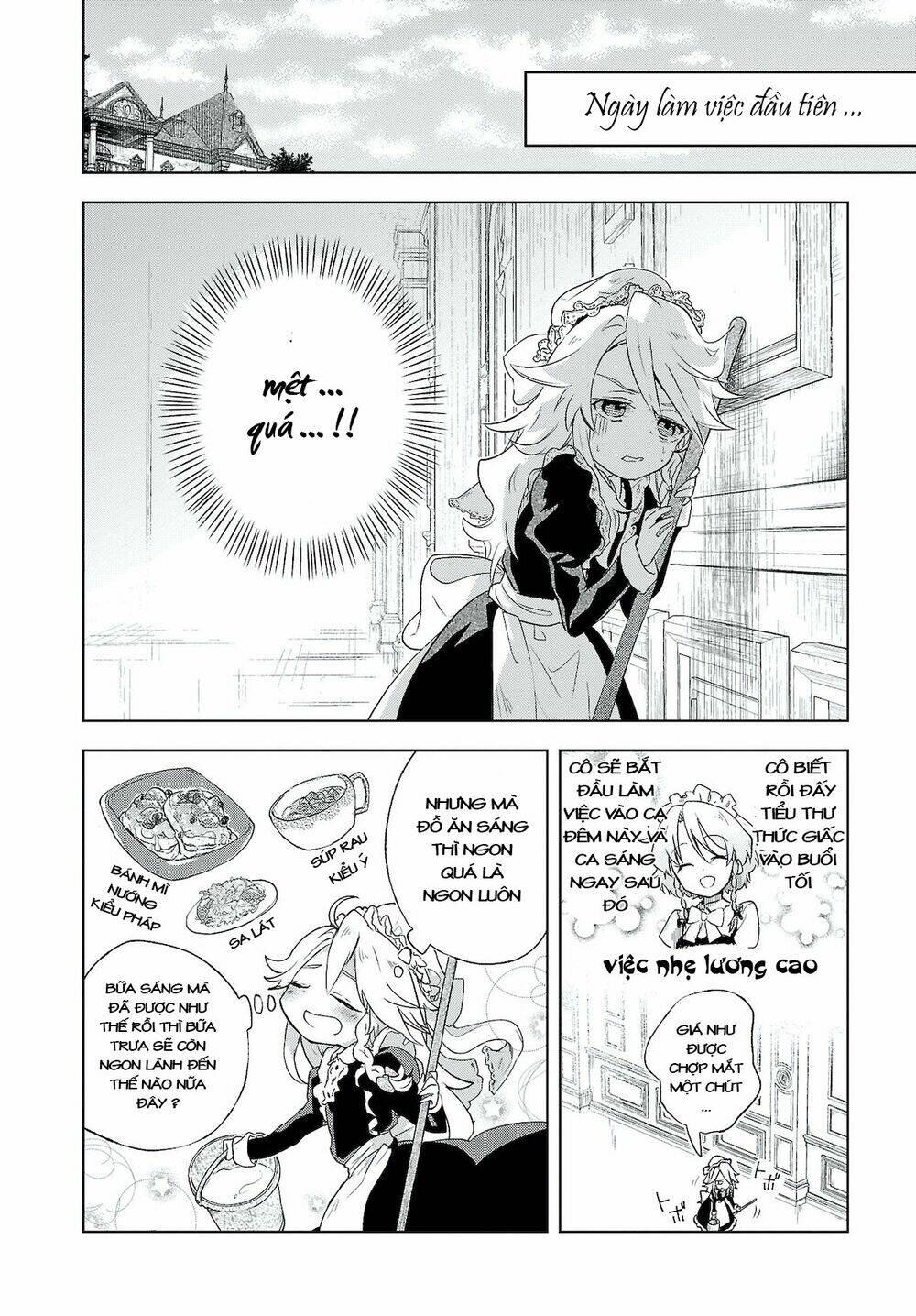 Touhou Harapeko ~ Starving Marisa’S Blessed Meal Chapter 3 - Trang 2