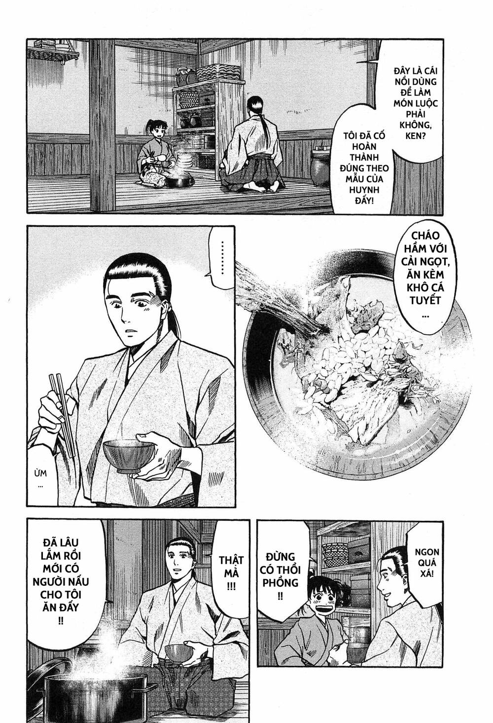 Nobunaga No Chef – Đầu Bếp Của Nobunaga Chapter 57 - Trang 2