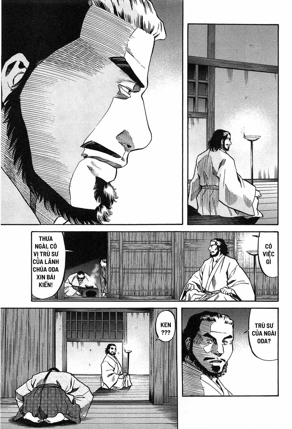 Nobunaga No Chef – Đầu Bếp Của Nobunaga Chapter 57 - Trang 2