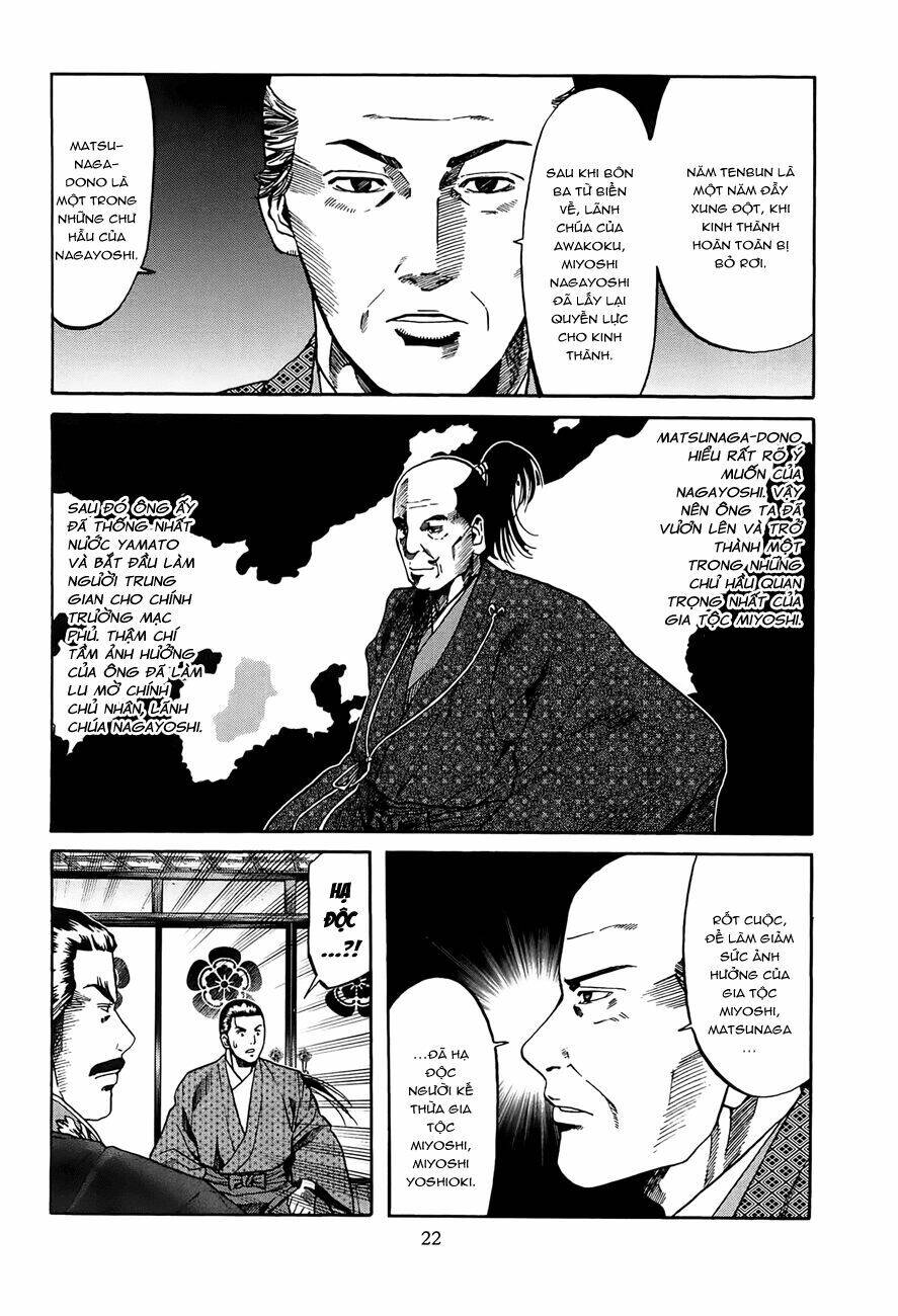 Nobunaga No Chef – Đầu Bếp Của Nobunaga Chapter 53 - Trang 2